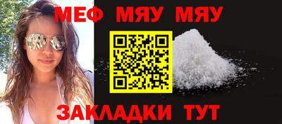 COCAINE Пенза