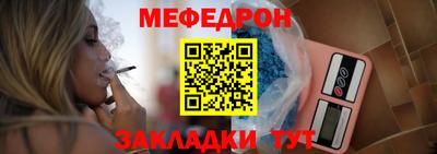 круглые Первоуральск