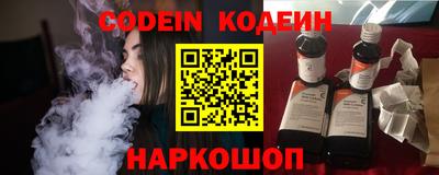 круглые Первоуральск