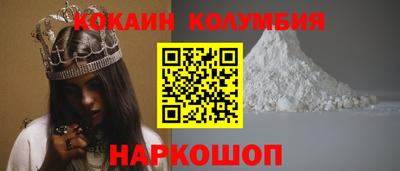 круглые Первоуральск