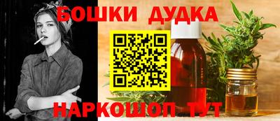 круглые Первоуральск