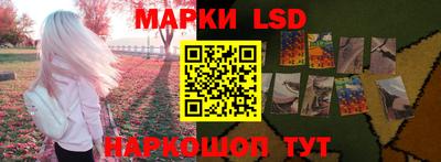 круглые Первоуральск
