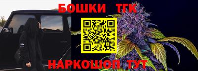 прущие крисы Партизанск