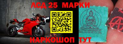 круглые Первоуральск