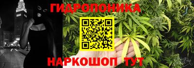 COCAINE Пенза