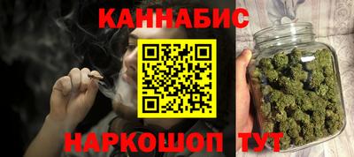 COCAINE Пенза
