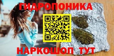 COCAINE Пенза