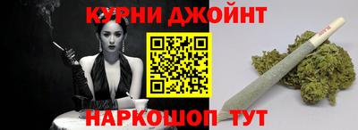 прущие крисы Партизанск