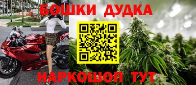 COCAINE Пенза