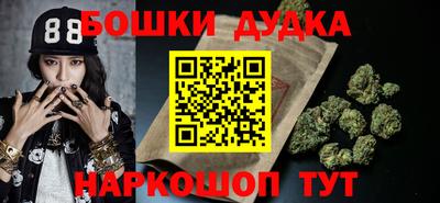 круглые Первоуральск