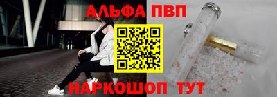 круглые Первоуральск