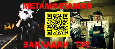круглые Первоуральск