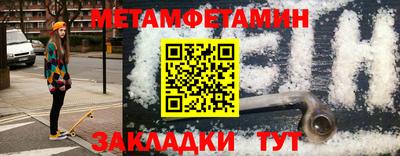 круглые Первоуральск
