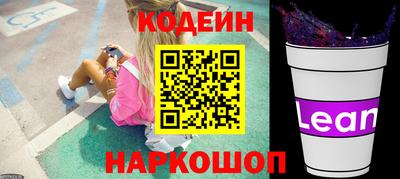 круглые Первоуральск