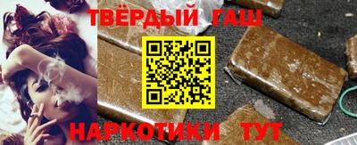круглые Первоуральск