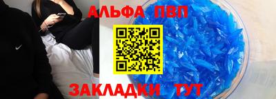 COCAINE Пенза