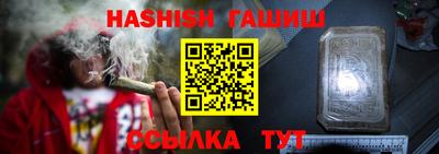 круглые Первоуральск