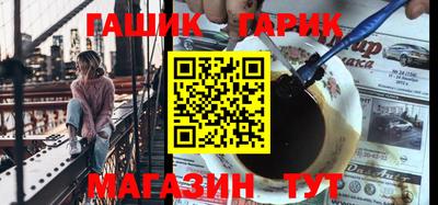 круглые Первоуральск