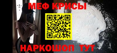 COCAINE Пенза