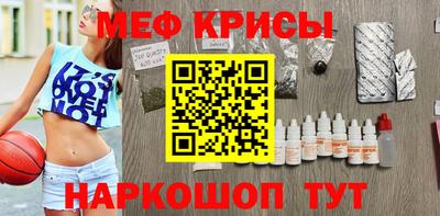 COCAINE Пенза