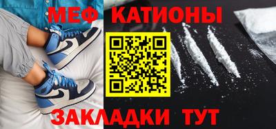 круглые Первоуральск