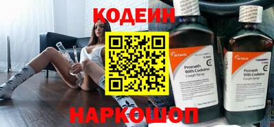 прущие крисы Партизанск