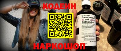 круглые Первоуральск